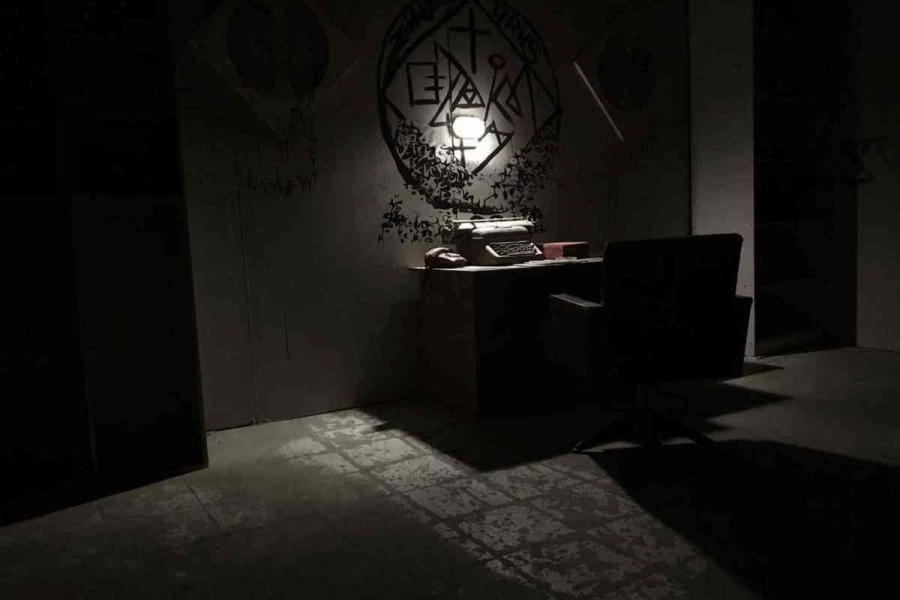 Квест в реальности Амнезия от компании Fear House Квест в реальности Амнезия от компании Fear House